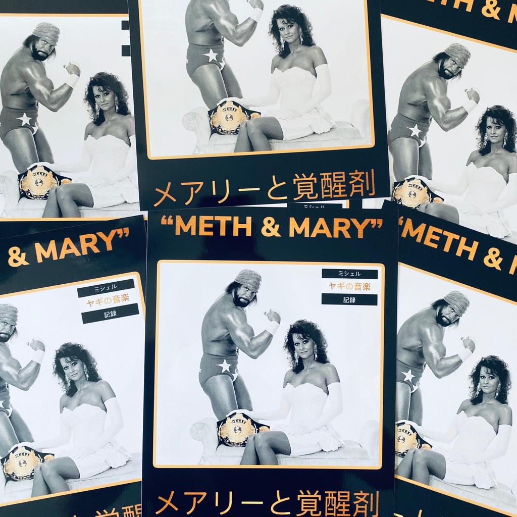 "METH & MARY" Prints