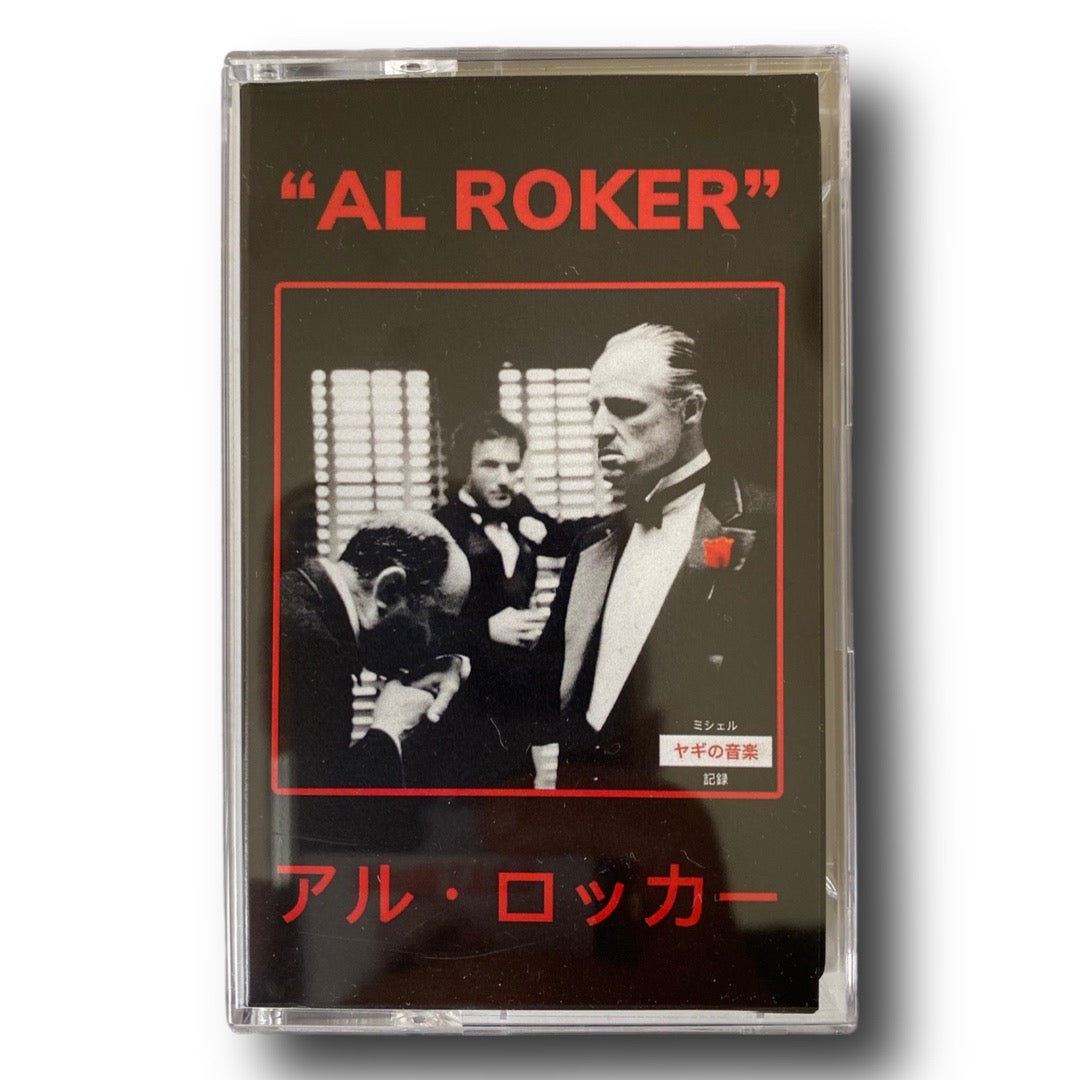 Camoflauge Monk - “AL ROKER”磁带