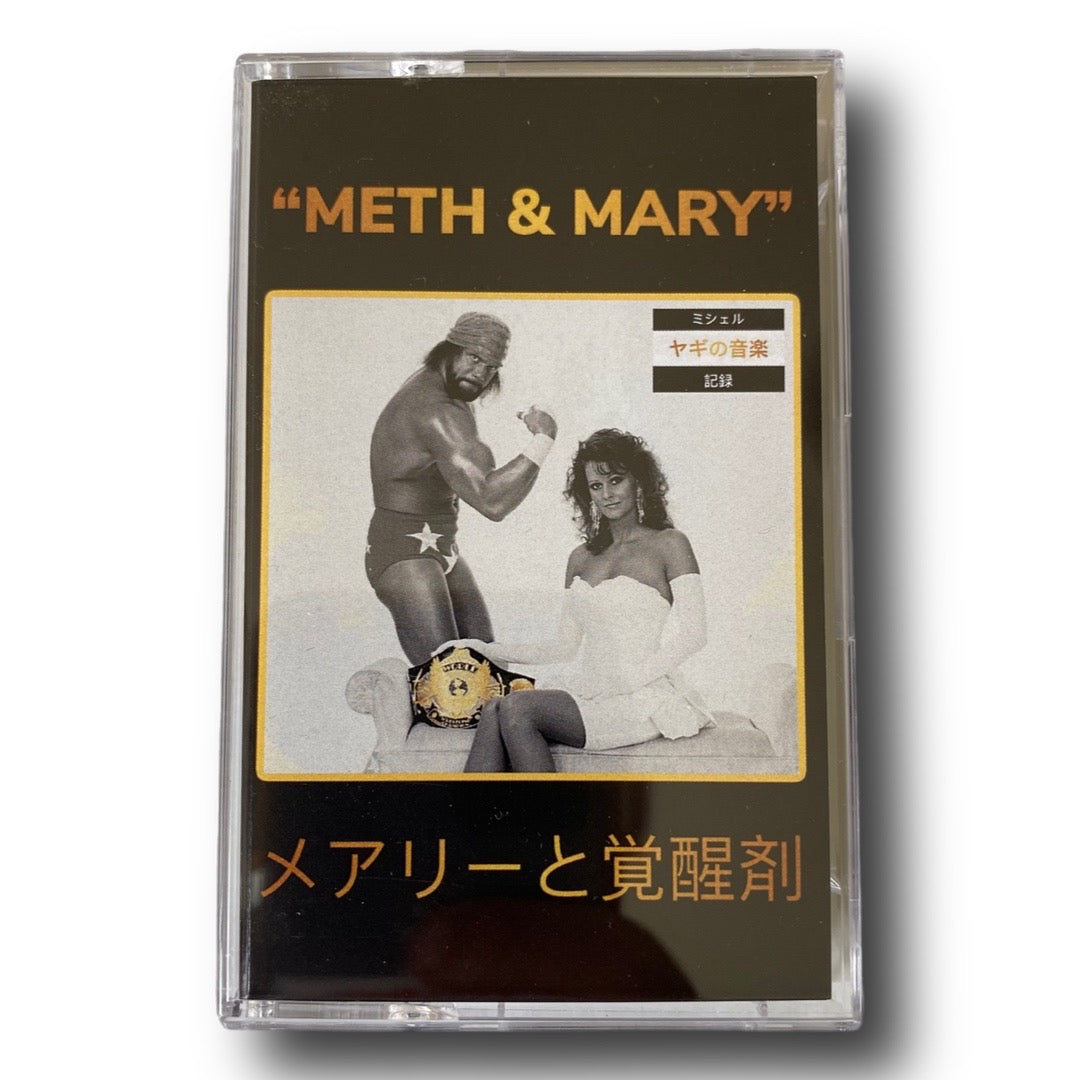 Camoflauge Monk - "METH & MARY" Tapes